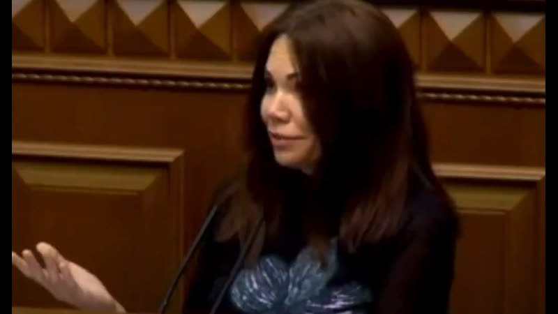 Парламент хуторины матерщина пьяной депутатки срань и развал