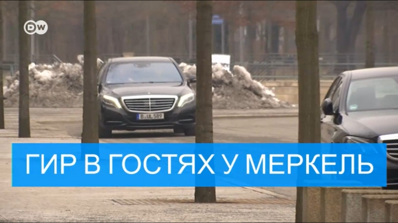 Меркель porn video – О чем говорили ричард гир и ангела меркель в берлине
