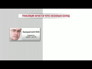 Обсуждаем уголовное преследование врачей дело челябинских наркологов