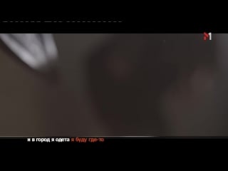 Эрика сытник 2 дурака m1