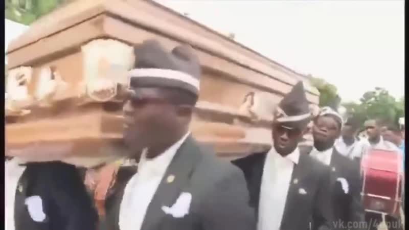 Ебучие негры похранили бабку в фулл hd