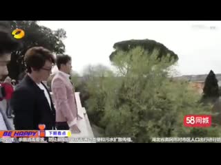 Day day up next week [feb 9] preview special episode in italy wangyibo 王一博 daydayup