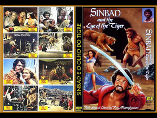 Sinbad e o olho do tigre 1977 dublado