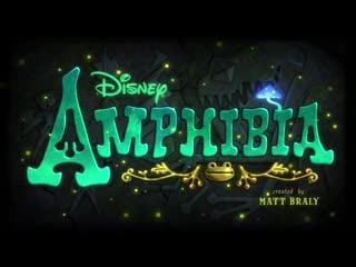 Amphibia чудный мир амфибия