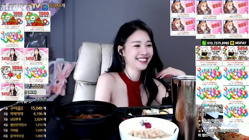 Afreecatv porn video – [생]엘린 레드 좋아하시나요 ♥♥ afreecatv video