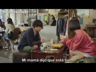 [japanese bl sub español] his ~koi suru tsumori nante nakatta~ cap 1