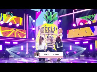 [쇼! 음악중심] 로켓펀치 쥬시 (rocket punch juicy) 20200912