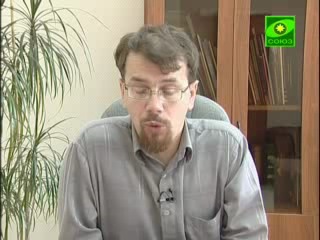 «читаем ветхий завет» великие пророки израильского царства пророк илия часть 1