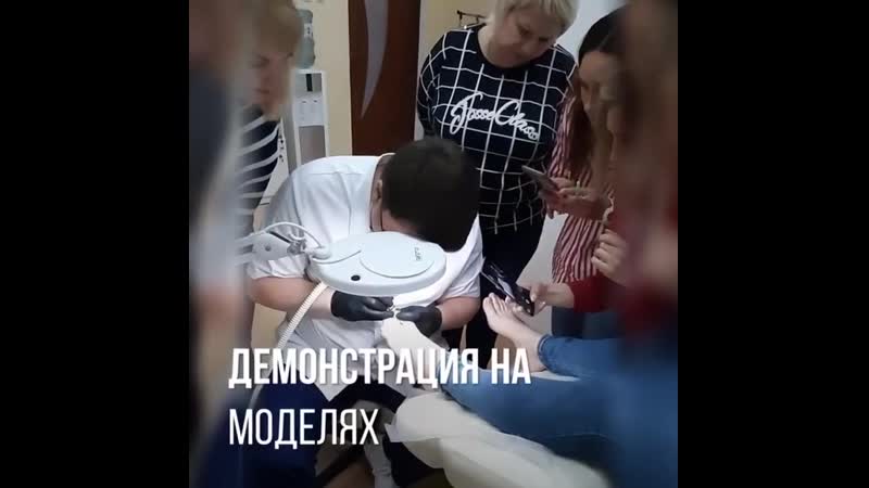 Shkola krasoty mahaon cifkk6 h fh mp4