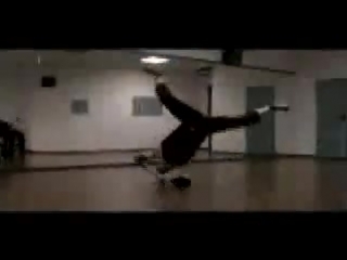 B boy cico trailer