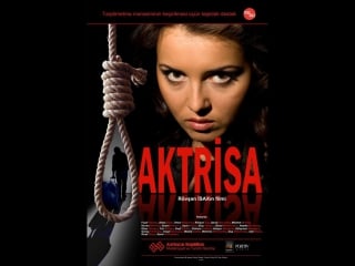 Aktrisa (film, 2011)