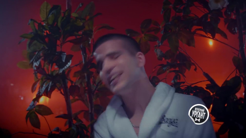 Игорь николаев, иван ургант, александр гудков &amp; feduk – розово малиновое вино [1080р]