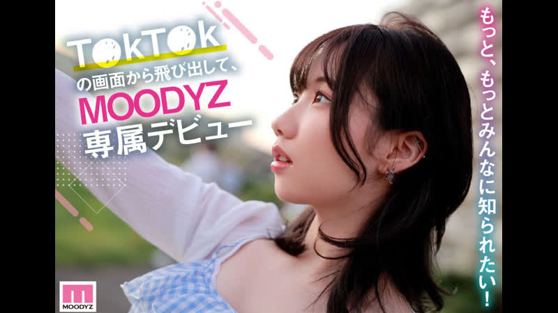 Misaki nana [javcube r18 японское порно japan asian porno uncensored midv 309 debut production, facials, student