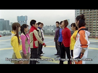 [dragonfox] juken sentai gekiranger vs boukenger (rusub)