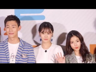 170410 'daddy you, daughter me' vip premiere