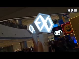 [kai x exo] 200815 // chinese erigoms to celebrate kai’s upcoming solo debut in chengdu