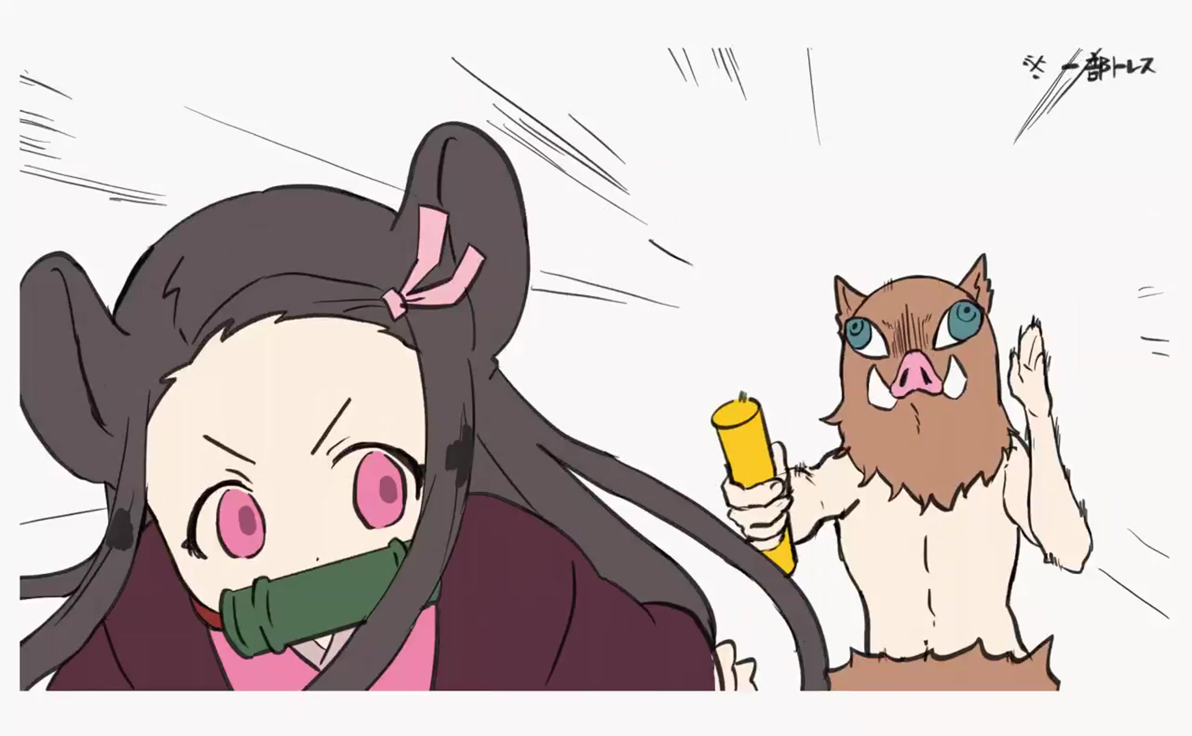 Kamado nezuko and hashibira inosuke kimetsu no yaiba