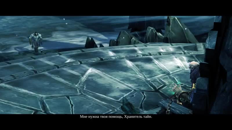 [alex heavy] прохождение игры darksiders 2 апокалипсис все секреты часть 1 хранитель тайн