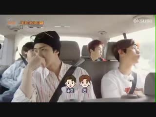 Сговорились