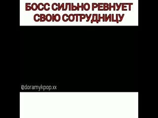 Doramykpop xx 20200109 151216 0 mp4