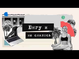 Сексуальность нормы и собственное проявление