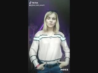 Noizz video 20190208 171139 mp4