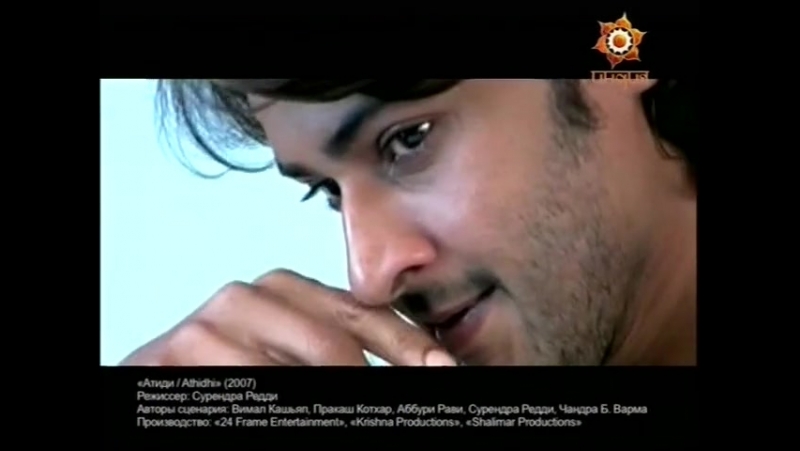 Биографии кумиров махеш бабу