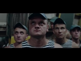 Офіційний трейлер до фільму "черкаси"