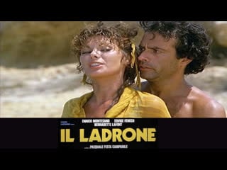 Ll ladrone (1980)