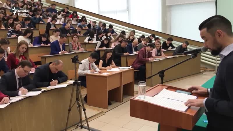 Башкортча диктантны 60 меңнән артык кеше язды