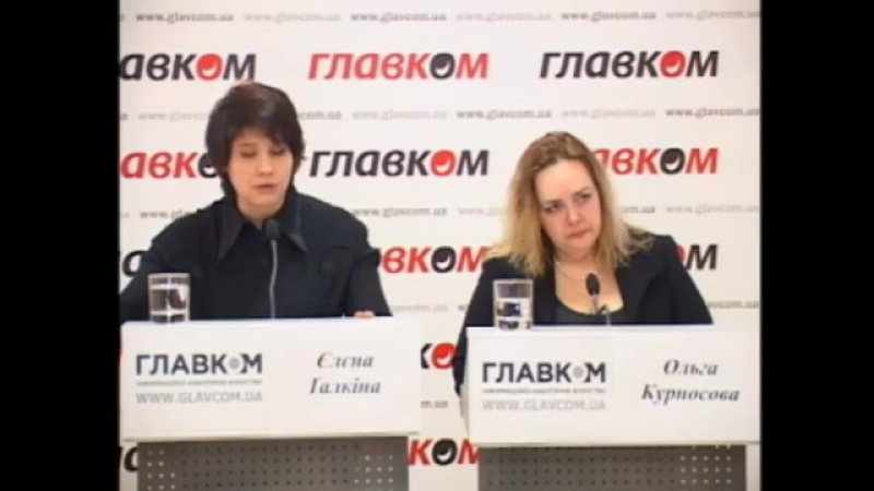 Пресс конференция «как вопрос крыма разделил российскую оппозицию накануне избирательной кампании»