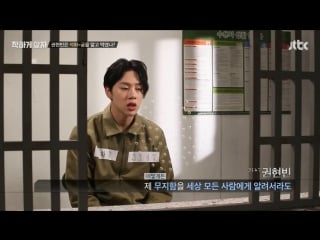 Lets live kindly 180126 episode 3