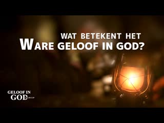 Christelijke film 'geloof in god' clip 6 wat betekent het ware geloof in god?
