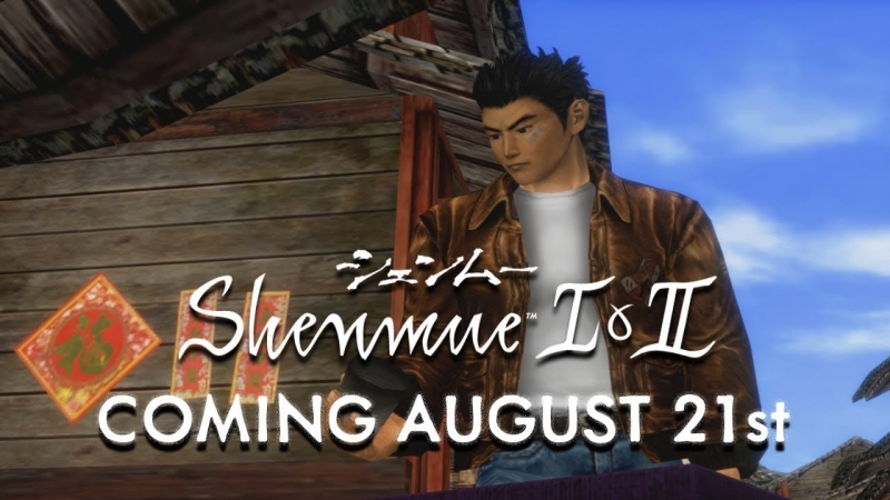 Shenmue porn video – Shenmue i &amp; ii pre order trailer