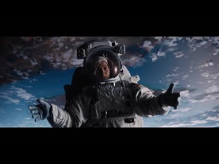 Lucy in the sky official trailer fox searchlight