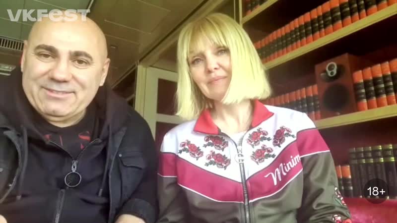 Валерия и иосиф пригожин