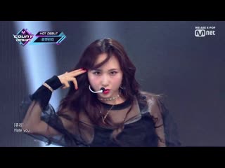 Rocket punch love is over @ m! countdown 190808