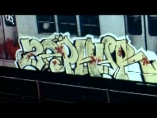 Kings and toys фильм о граффити