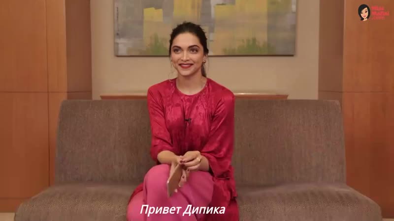 Дипика падукон в гостях у miss malini / что находиться в телефоне у дипики?