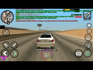 [kurull younight] обзор и тест всех real cars на santrope rp