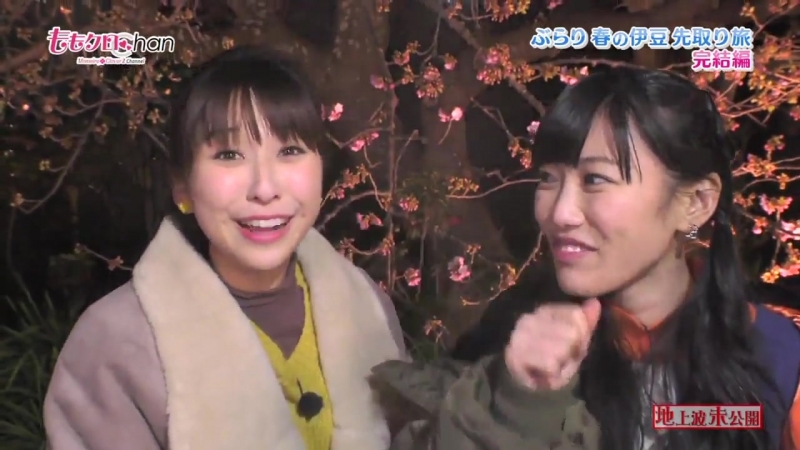 Momoclo chan dx #379 20180327