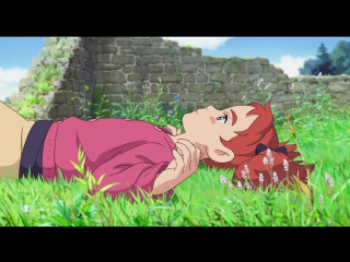 Мэри и ведьмин цветок/mary and the witch's flower, 2017 teaser trailer;