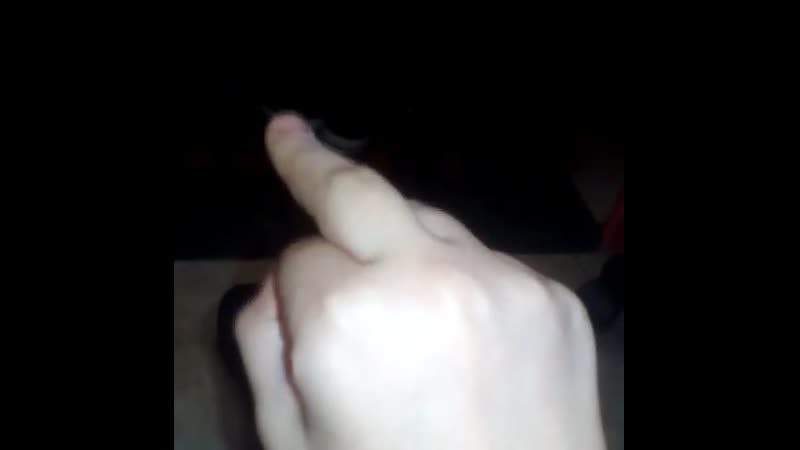 Com/bogi ni