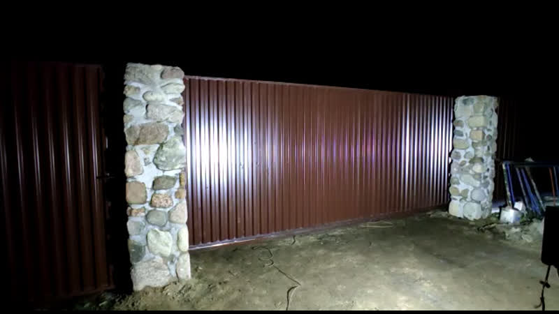 Откатные ворота