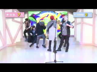 Nuest m game show idol cut