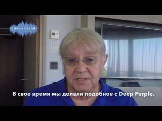 Иэн пейс барабанщик deep purple