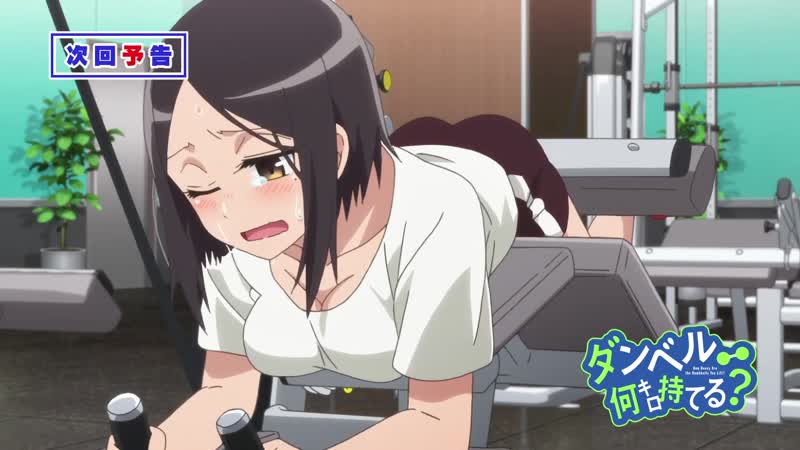 Dumbbell nan kilo moteru? | насколько тяжелые гантели ты сможешь поднять? 5