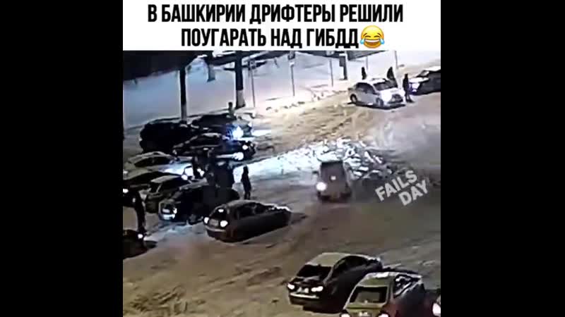 Дрифтеры, как гордо звучит, а на деле тазодрочеры