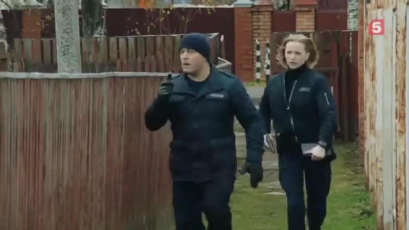 Фэс юля соколова и константин лисицын георгий тесля герасимов