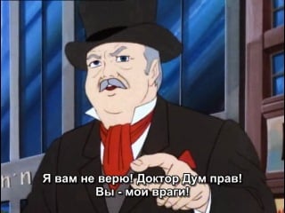 Spider man and his amazing friends 01x03 (rus sub)